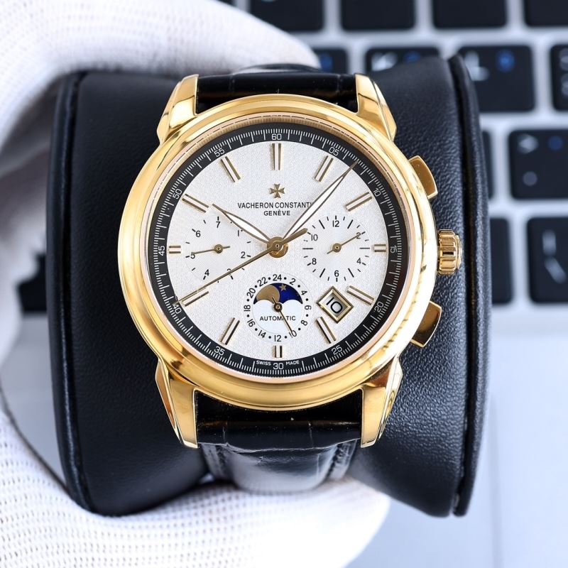 VACHERON CONSTANTIN